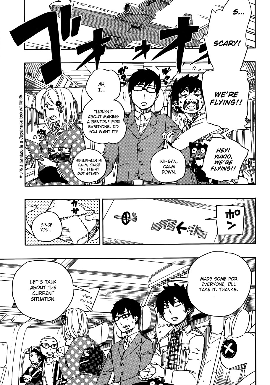 Ao no Exorcist Chapter 50 12